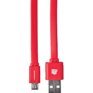 Ind USB 2.0 To Micro Flat Cable